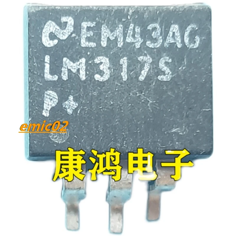 10pieces Original stock LM317SX LM317S TO-263