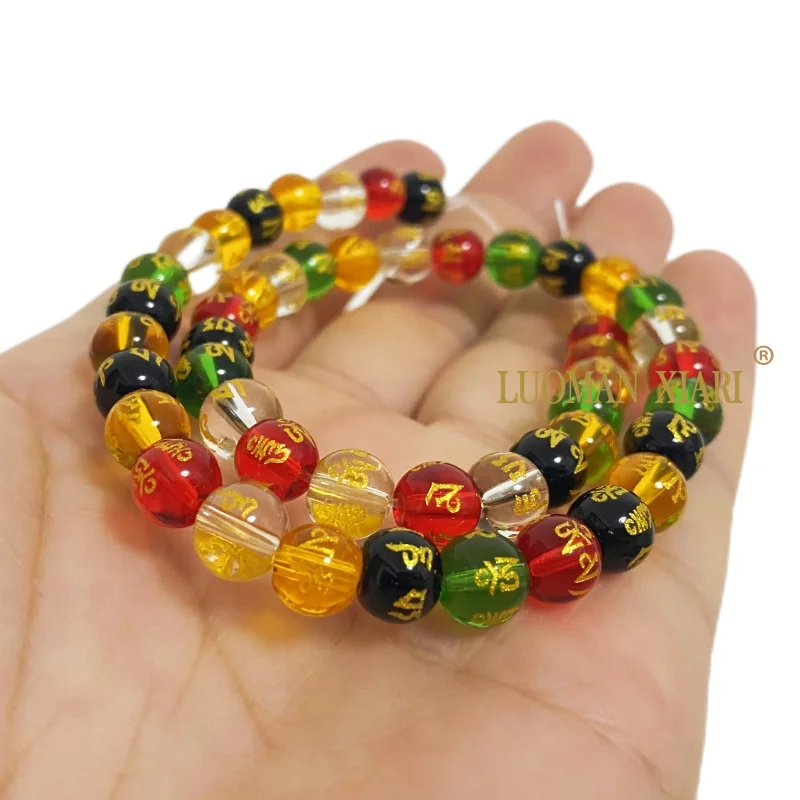 Choice Buddha Beads Tibetan Mantra Carving Glass Crystal Agate  Loose Round Spacer Beads for Jewelry Making Diy Bracelet 15\'\'