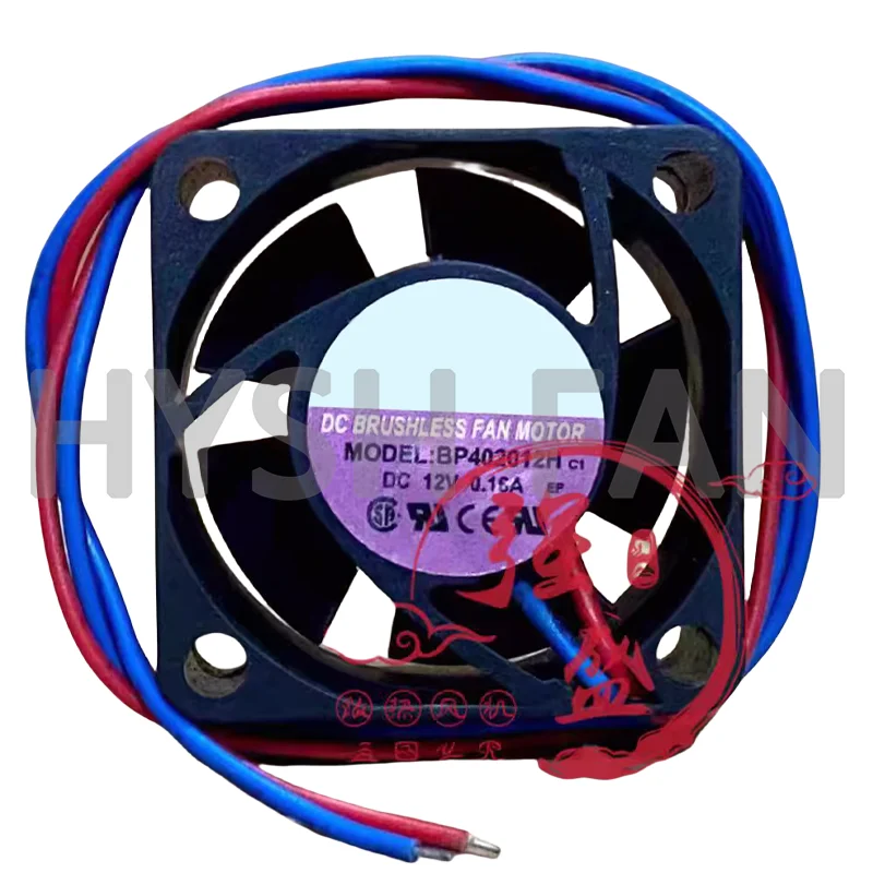 

BP402012H Original 4020 12V 0.16A Axial Flow Quiet Cooling Fan