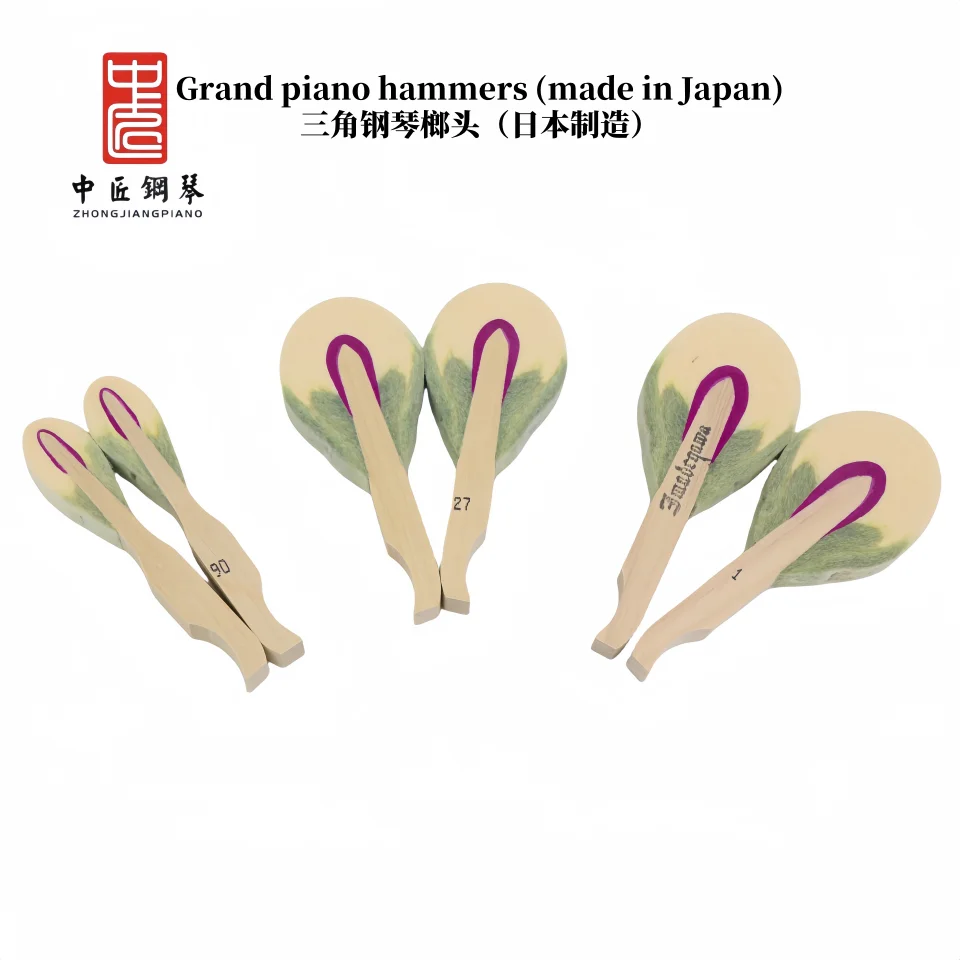 High-End Grand Piano Hammers Dyeing Moth-Proofing Accessories Premium Japanese Crafted Piano Maintenance Supplies