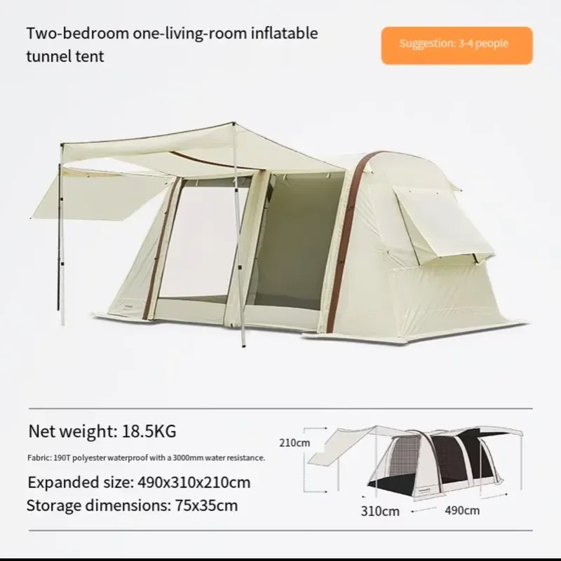 Inflatable Tent Outdoor Tunnel Tent Thickened Camping Canopytent Windproof and Rainproof Two-room One-living-room Large Space