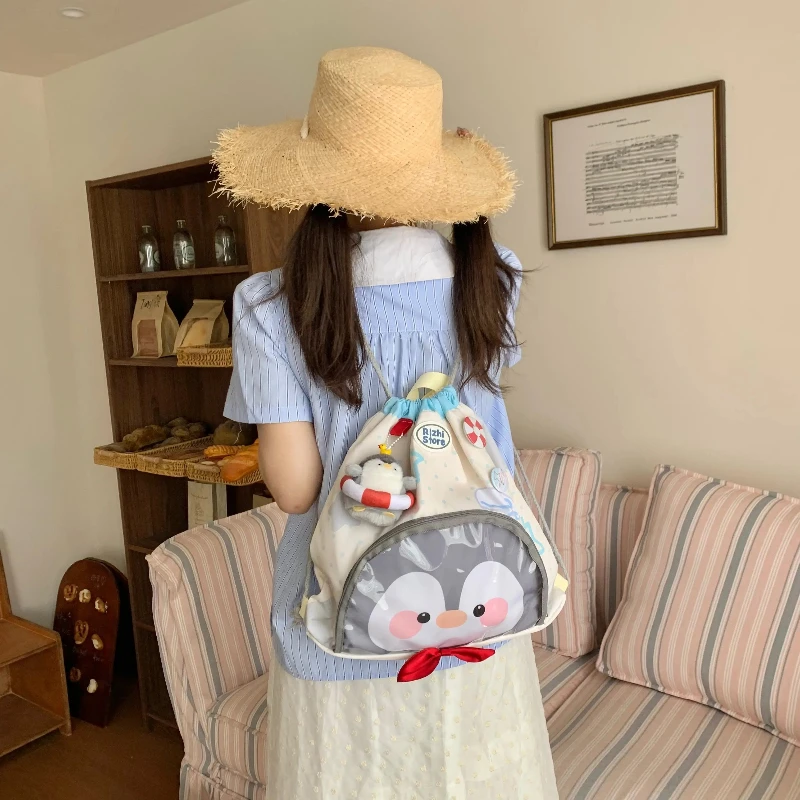 Japanese Original Girl Wind Cute Cartoon Animal Bundle Lta Bag Pull Rope Pain Bags Backpack Eve Baby Bags Star Chasing Backpack