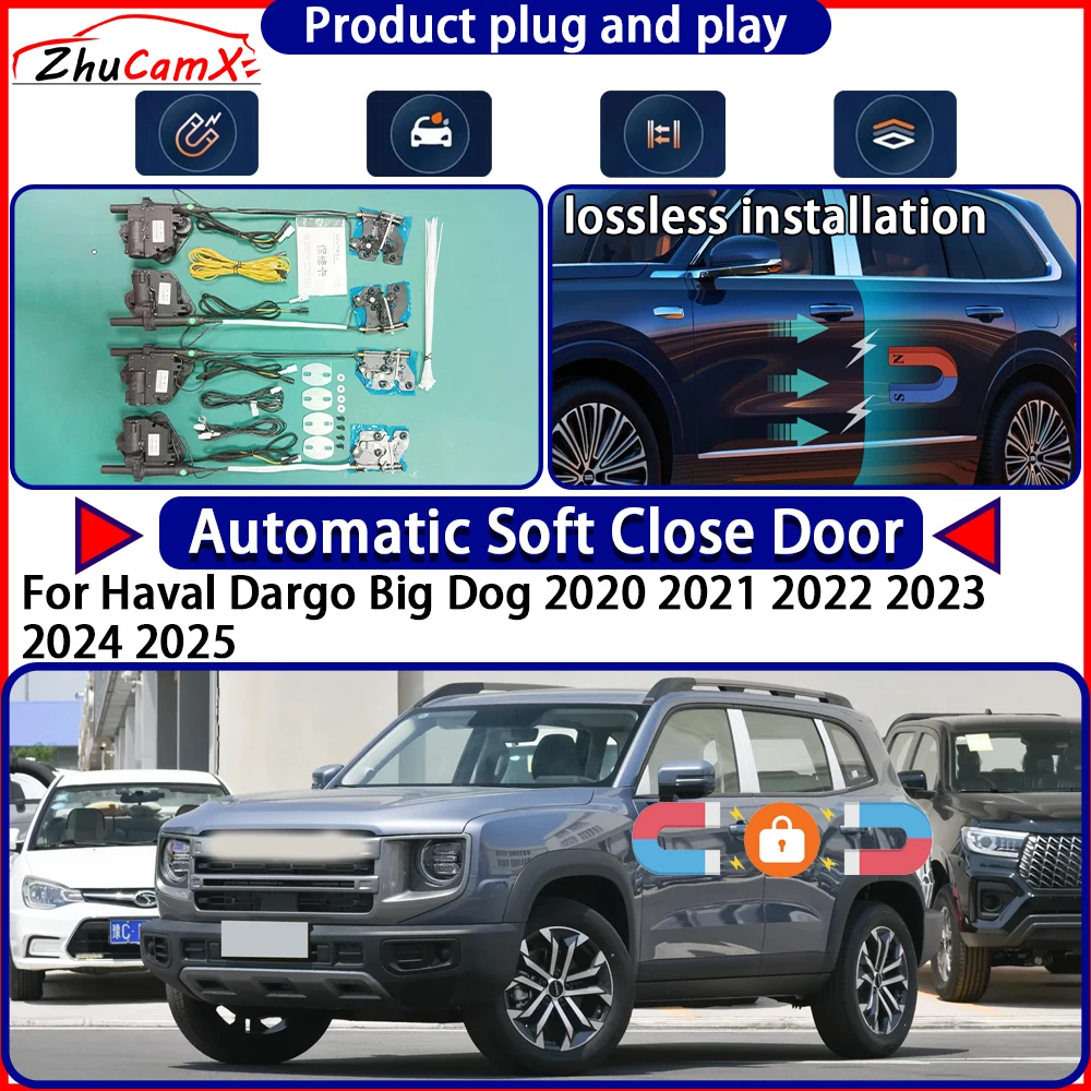

Привод дверного замка OEM для Haval Dargo Big Dog 2020 2021 2022 2023 2024 2025 Комплект мягкого закрытия двери Система защелки с автоматическим вытяжкой