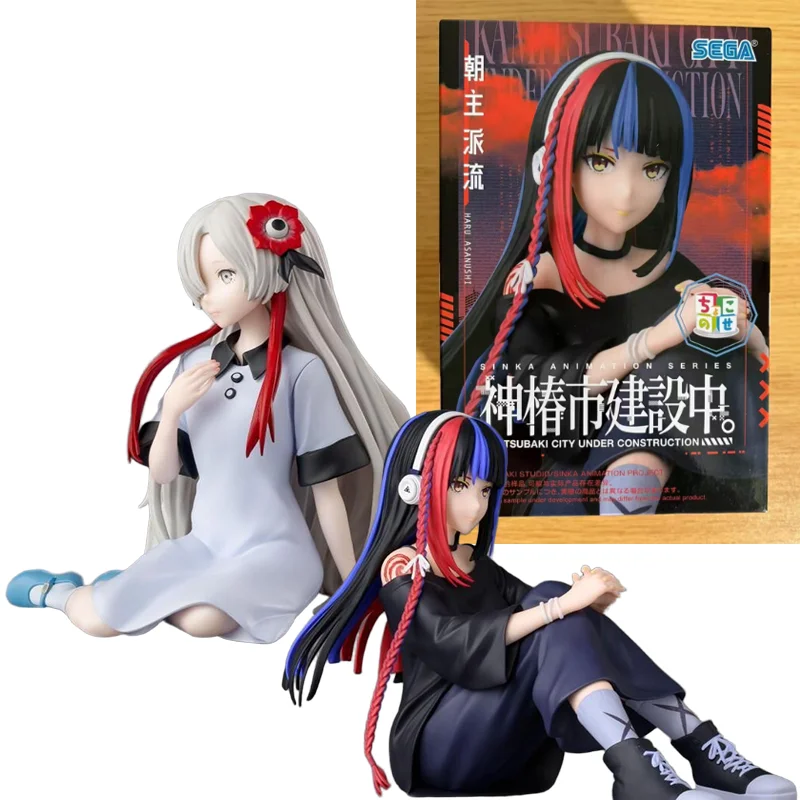 Originale Sega Kamitsubaki Città Sotto Costruzione Haru Sekai Sinka Serie di Animazione Pvc Anime Figura Modello da Collezione Giocattolo Regalo