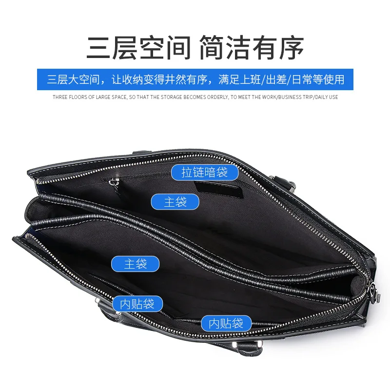 남성용 서류 가방 고급스러운 느낌의 새로운 모델 사무용 컴퓨터 작업 가방 세련된 대용량 남성용 핸드백 정품 가죽