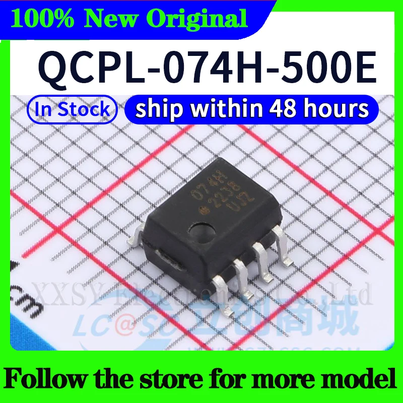 A341H/A7847/A329J/C872T/074H QCPL-341H-500E QCPL-7847-500E QCPL-C872T-500E QCPL-074H-500E QCPL-329J-500E 재고 있음 48시간 배송