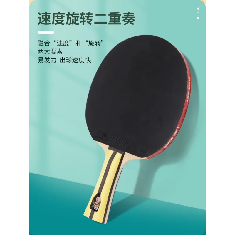 DHS H4002 4/5/6 Sterne Tischtennisschläger H5002 H6002 Ping-Pong-Schläger Professioneller Holzschläger mit Klebegummi – Detail 3
