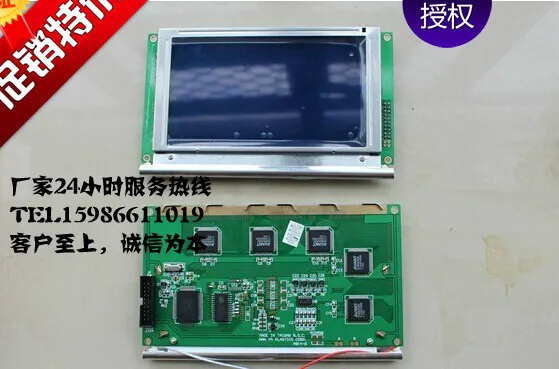

New TLX-1741-C3M TLX-1741-C3B LCD display