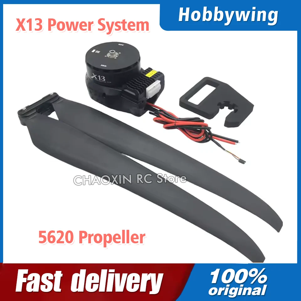 Hobbywing X13 14S 18S Power System 5620 propeller Maximum Load 54-56kg for 4-axis 50L Multirotor Agricultural Spraying Drone 3 s