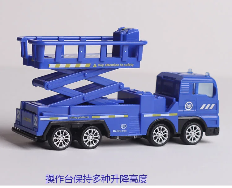 لعبة الأطفال سبيكة الهندسة نموذج مركبة الرفع والتسلق مركبة هندسية #2