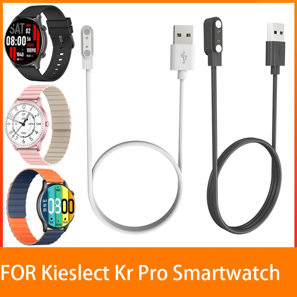 Cavo di ricarica per orologio da polso magnetico Accessori per adattatore per caricabatterie per orologio USB di ricambio per Kieslect Kr Pro/Kr/Lora 2/Lora