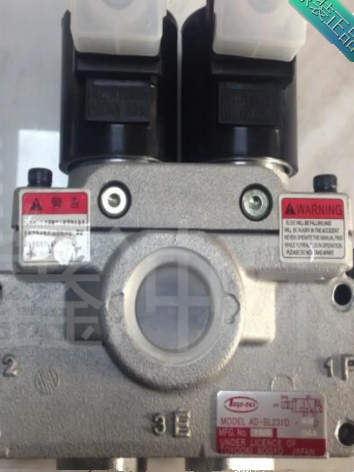 Solenoid  AD-SL231D-304D/406D/508D punch clutch safety valve