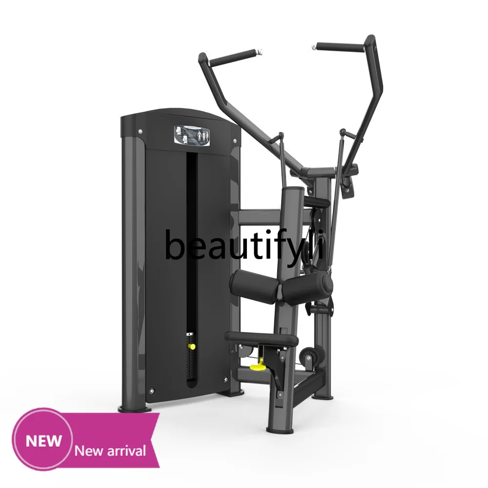 

High pull-down training, back strength fitness equipment, professional gym commercial