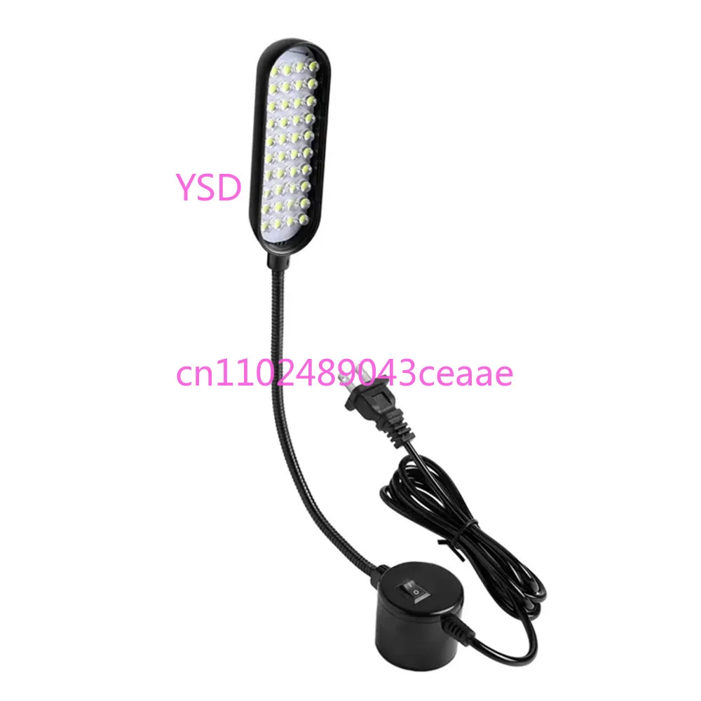 Magnetic Base 40 LED White Purple Two Color Working Lamp Sewing Machine Clothing Car Light