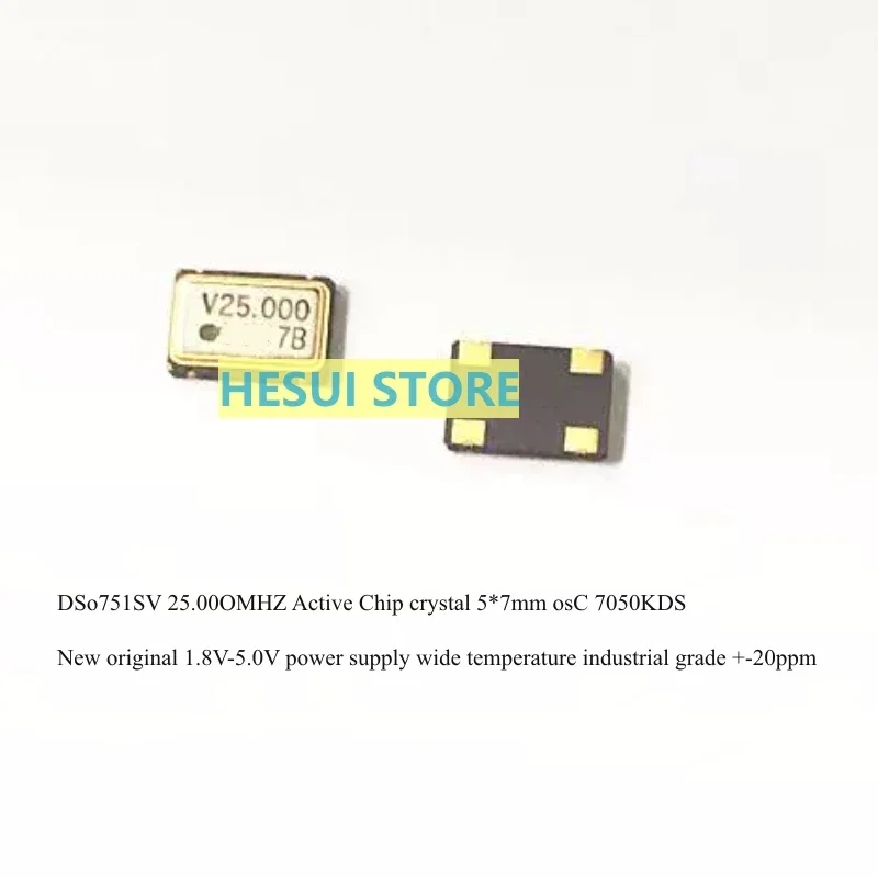 1/5/10PCS DSO751SV 25M 25MHZ 25.000MHZ active chip crystal OSC 7050