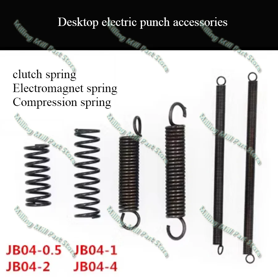 

JB04-0.5T1T 2t 3T4 Tons Clutch Spring Electromagnet Tension Spring Electric Punch Press Press Machine Compression spring Part