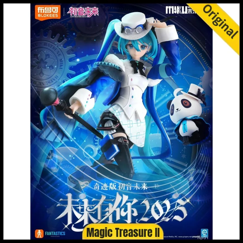 

【In Stock】Blokees Miracle Edition Hatsune Miku The Future with You 2025 Assembiy Action Figure