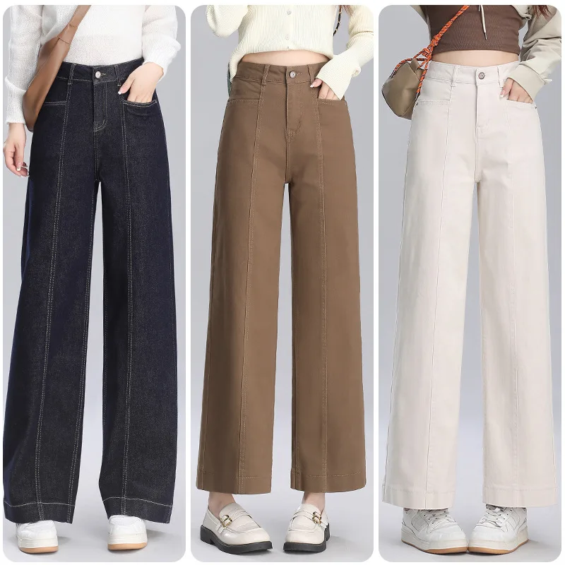 Women\'s Pants Wide Leg Jeans Women\'s straight-leg Beige Pants