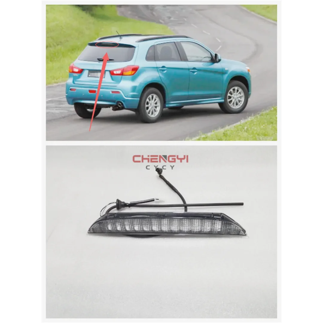 

Высоко установленный стоп-сигнал задней двери, светодиодный индикатор тормоза для Outlander ASX GA1W GA2W GA4W GA8W 8334A093