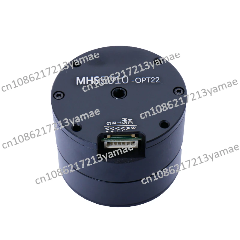 MHS5010-OPT LiDAR Brushless Motor High Precision Encoder Handheld PTZ