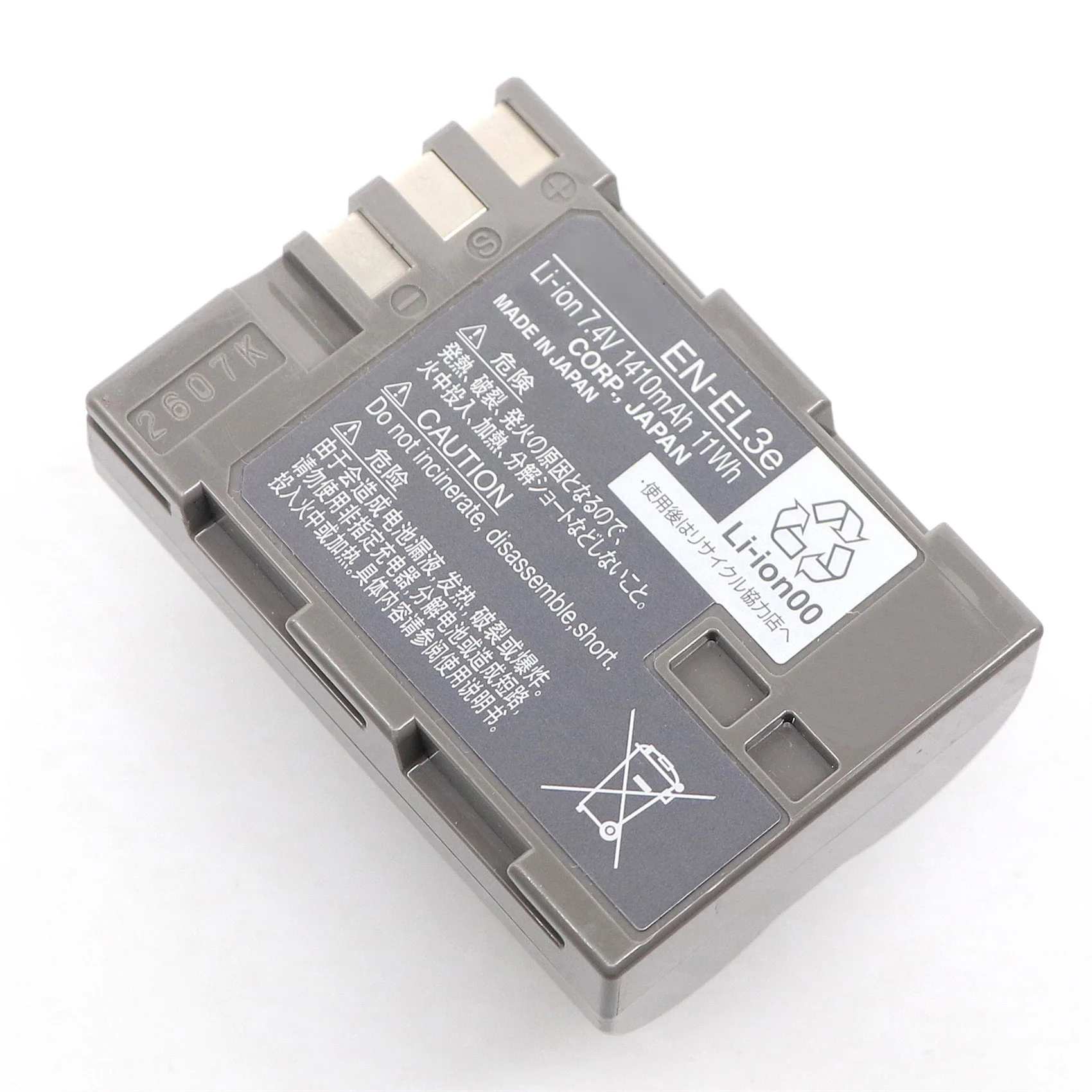 2PCS all-new EN-EL3e EN EN3e 1410mAh 7.4V Battery For Nikon D30 D50 D70 D70S D80 D90 D100 D200 D300 D300S D700