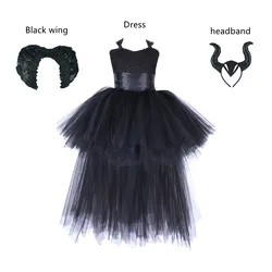 Halloween Costumes Infant Girl Peacock Flower Party Tutu Dresses with Tulle Peacock Princess Children Party Evening Dress