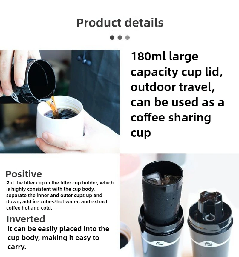 180mL 대용량 휴대용 캡슐 커피 머신 따뜻한 것과 차가운 양조 커피 떨어지는 아이스 드립 포트 청소가 용이함