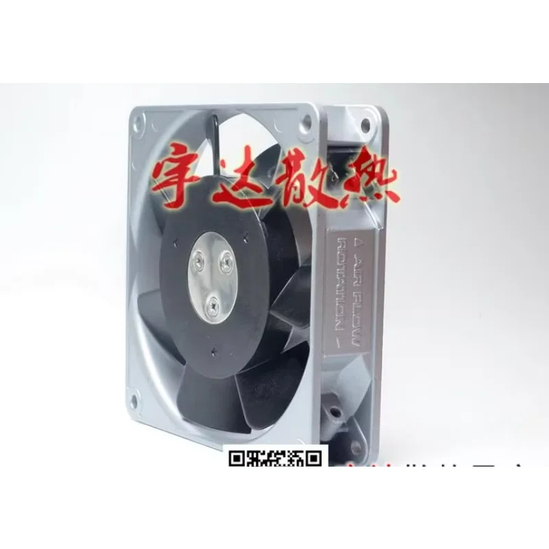 ORIX MU1025S-11 AC 100V 11/9.5W 110x110x25mm Server Cooling Fan