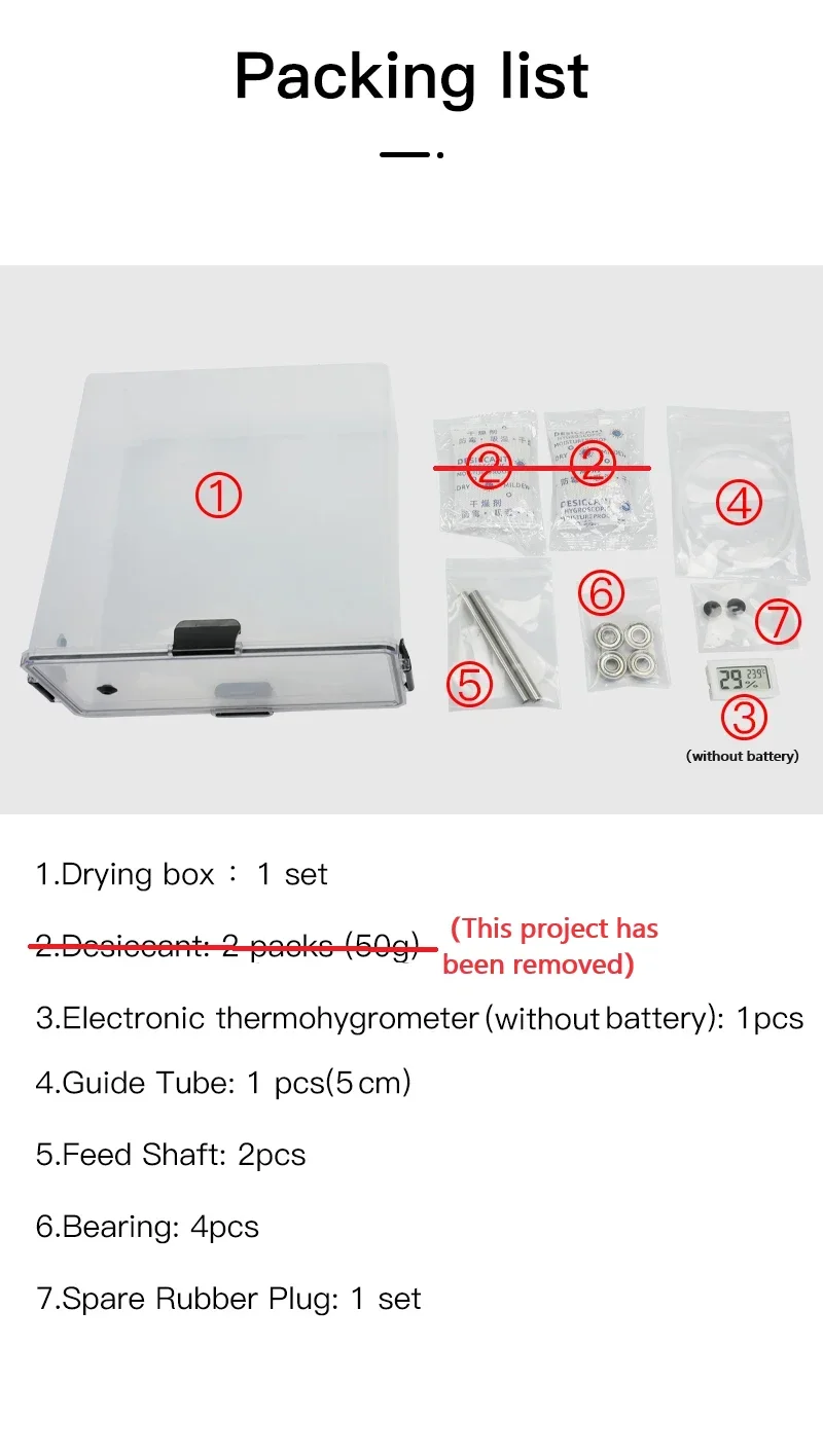 Piezas de impresora DB-3D, caja de secador de filamentos, hermética y resistente a la humedad, monitoreo en tiempo Real para impresora 3D,