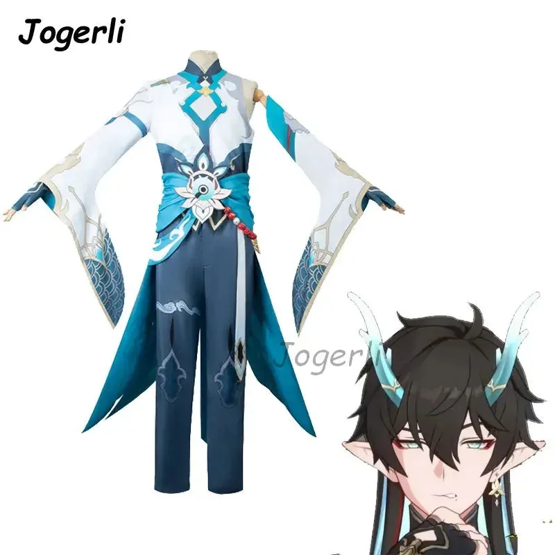 Jogerli jogo honkai star rail dan heng fantasias cosplay anime roleplay coser estilos antigos da china terno peruca