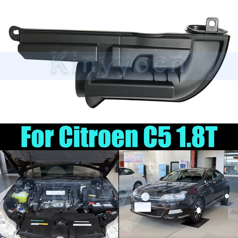 

Car Air Inlet Duct Pipe For Citroen C5 1.8T Air Intake Duct Hose Manifold Mass Meter Pipe Cold Air Intake Tube