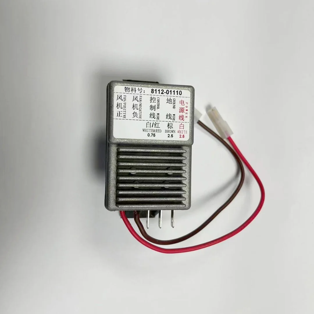 Air conditioning evaporative fan blower speed control module is suitable for bus bus school bus 8112-01110