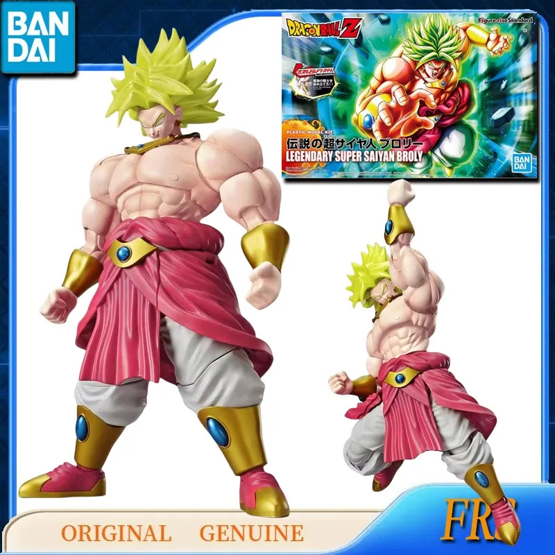 

Bandai Original Genuine Dragon Ball Z LEGENDARY SUPER SAIYAN BROLY Anime Action Figures Toys Kids Gift Assembly Model Ornaments