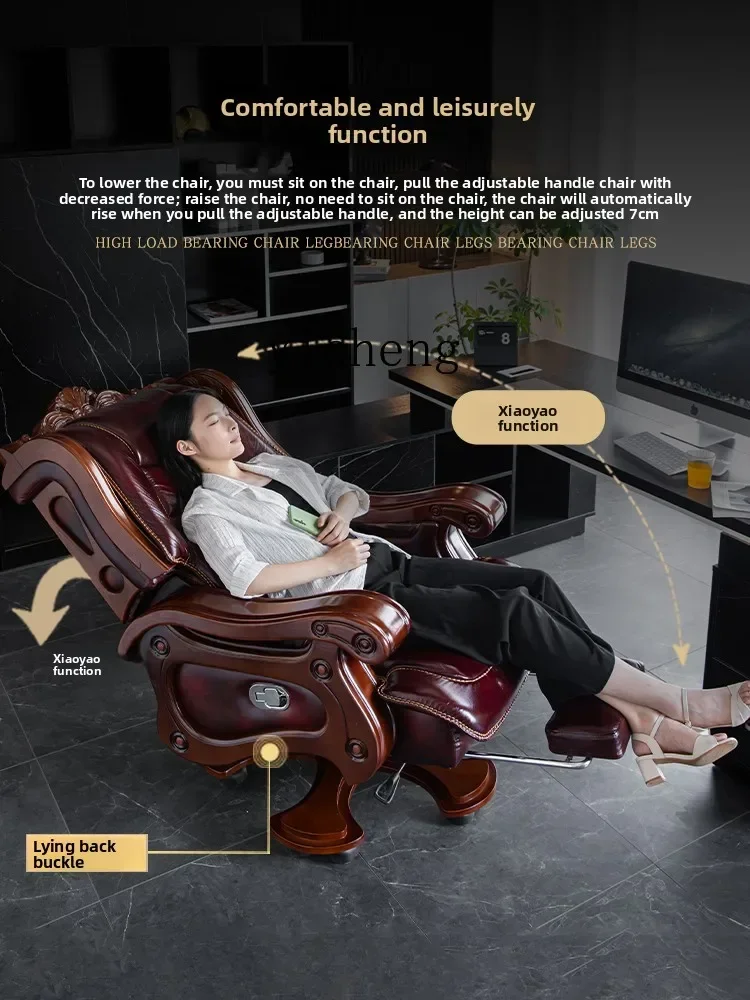

ZZ Luxury Executive Chair Luxury Reclining Office Leather Computer Chair Home Backrest Leather