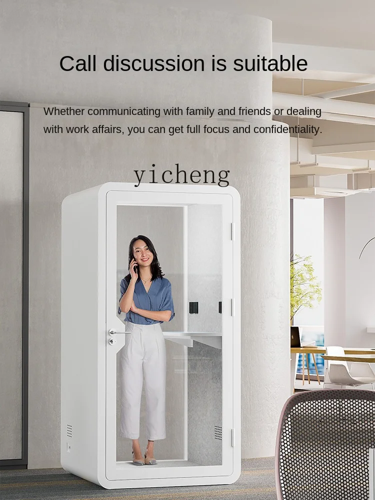 Zc Office Telephone Booth Mute Warehouse Family Small Recording Studio Learning Room Study Room Soundproof Room