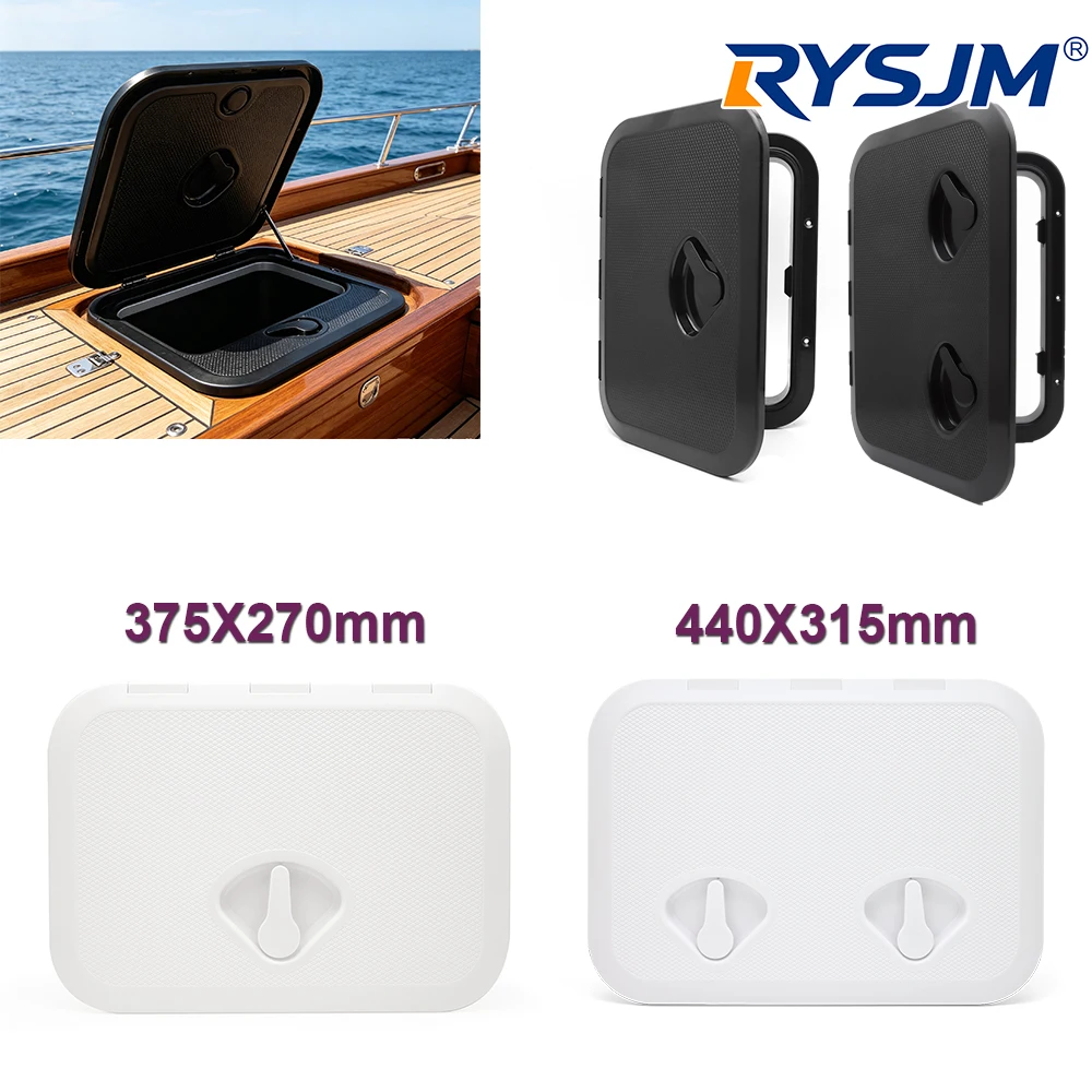 Marine ABS Boat ABS Deck Hatch Cover For Marine Boat yacht RV Watertight Anti-UV Non-Skid Inspection 375x270mm 440x315mm Access