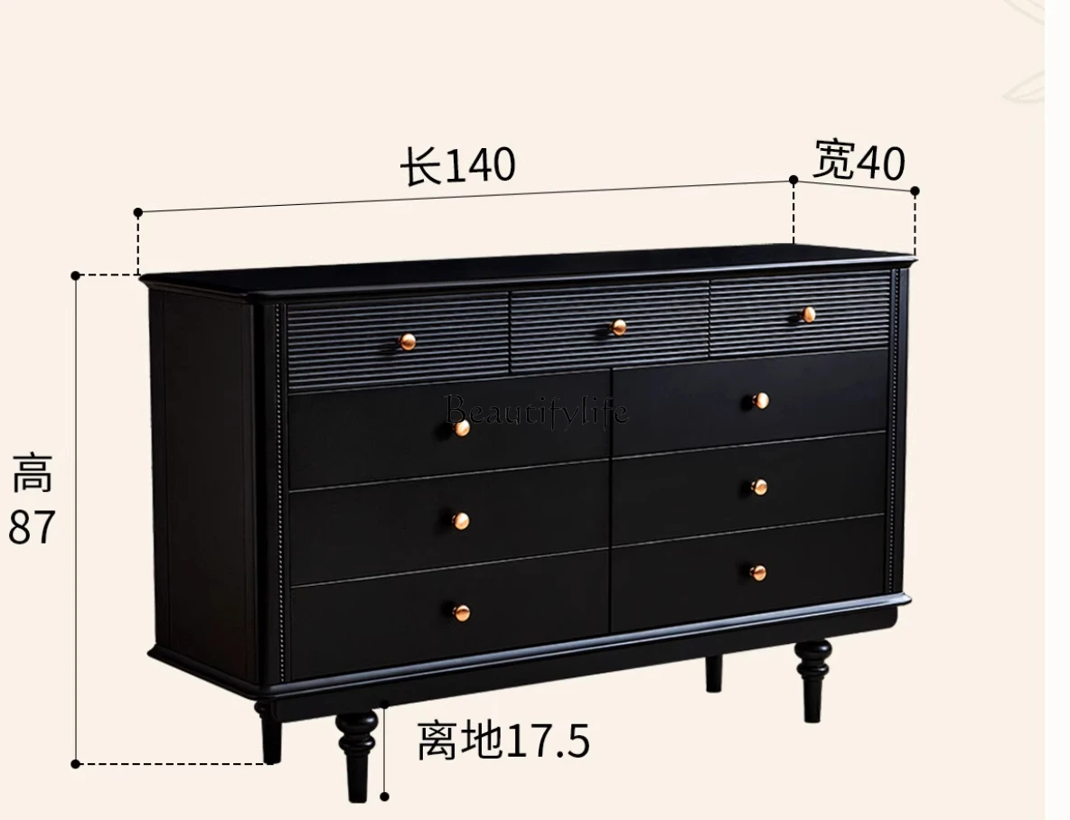 Medieval solid wood nine-chest cabinet walnut wood living room bedroom dual-purpose black locker retro