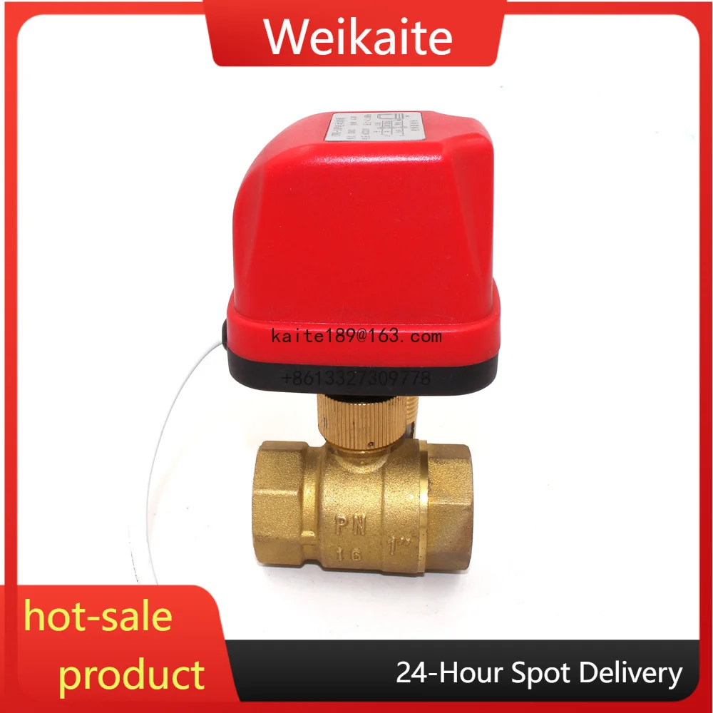 CWX-50P 24V 220V Wa…