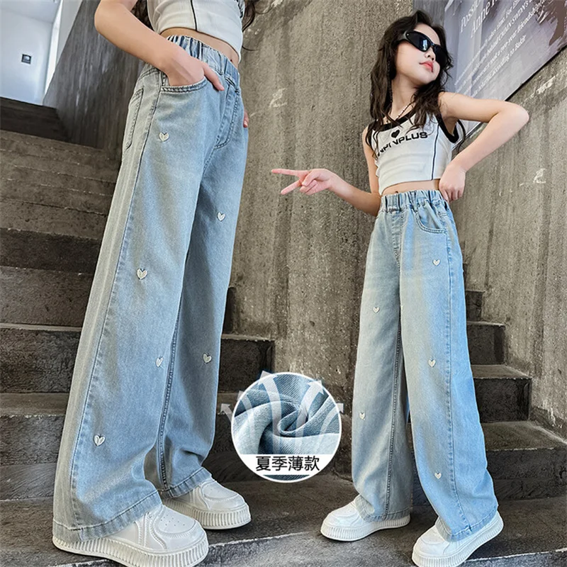 2024 new early summer spring style girls jeans fashion trend all matching wide-leg pants Cuppa children straight pants summer