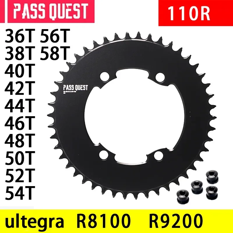 

PASS QUEST chainring 110 bcd 4 bolt chainring для Shimano ultegra 8100 dura ace 9200 54T 56T 58T 60T 44T 46T 48T 50T chainring