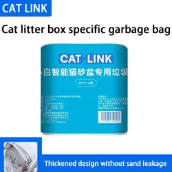 CAT LINK Pet Feces Garbage Bag Cat Bedpans Accessory 1 Rolls/20 PCS Degradable Material Professional Collection of Feces