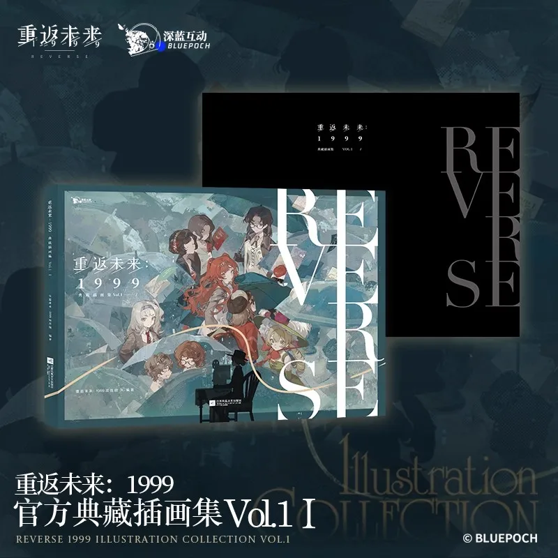 

Reverse 1999 Collector's Art Book Vol.1&2 - Official High-Quality Illustrations Game Character Artwork Perfect Gift for Fans