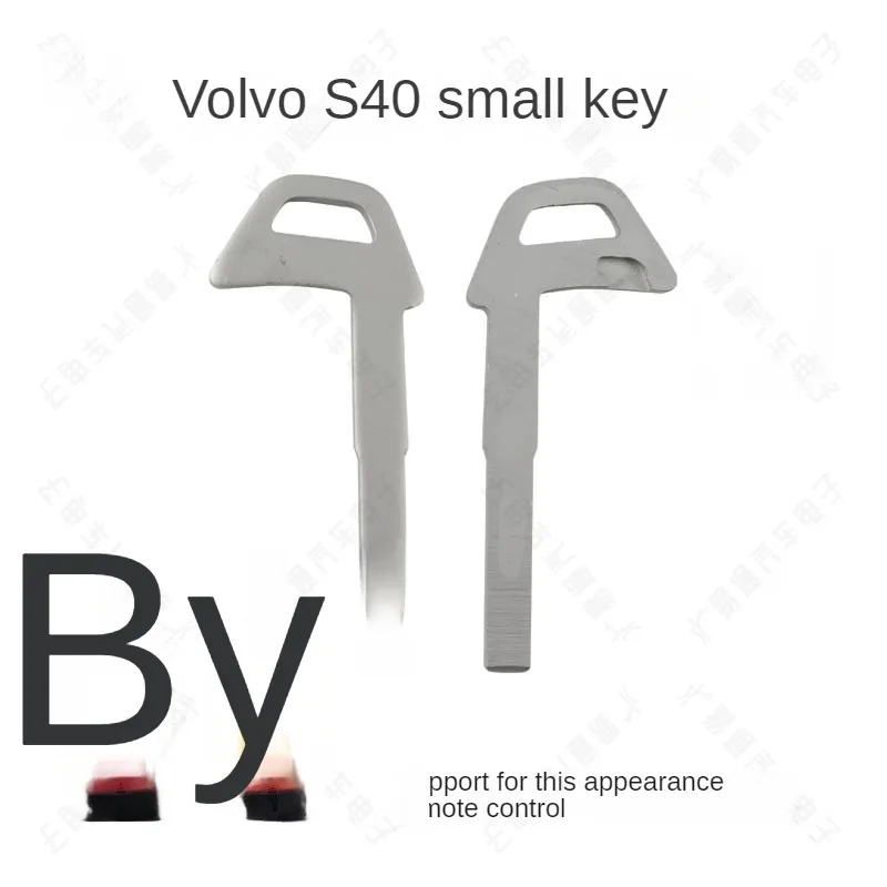 

For Volvo S40 smart card small key better XF XJ car remote control key mechanical small spare keys