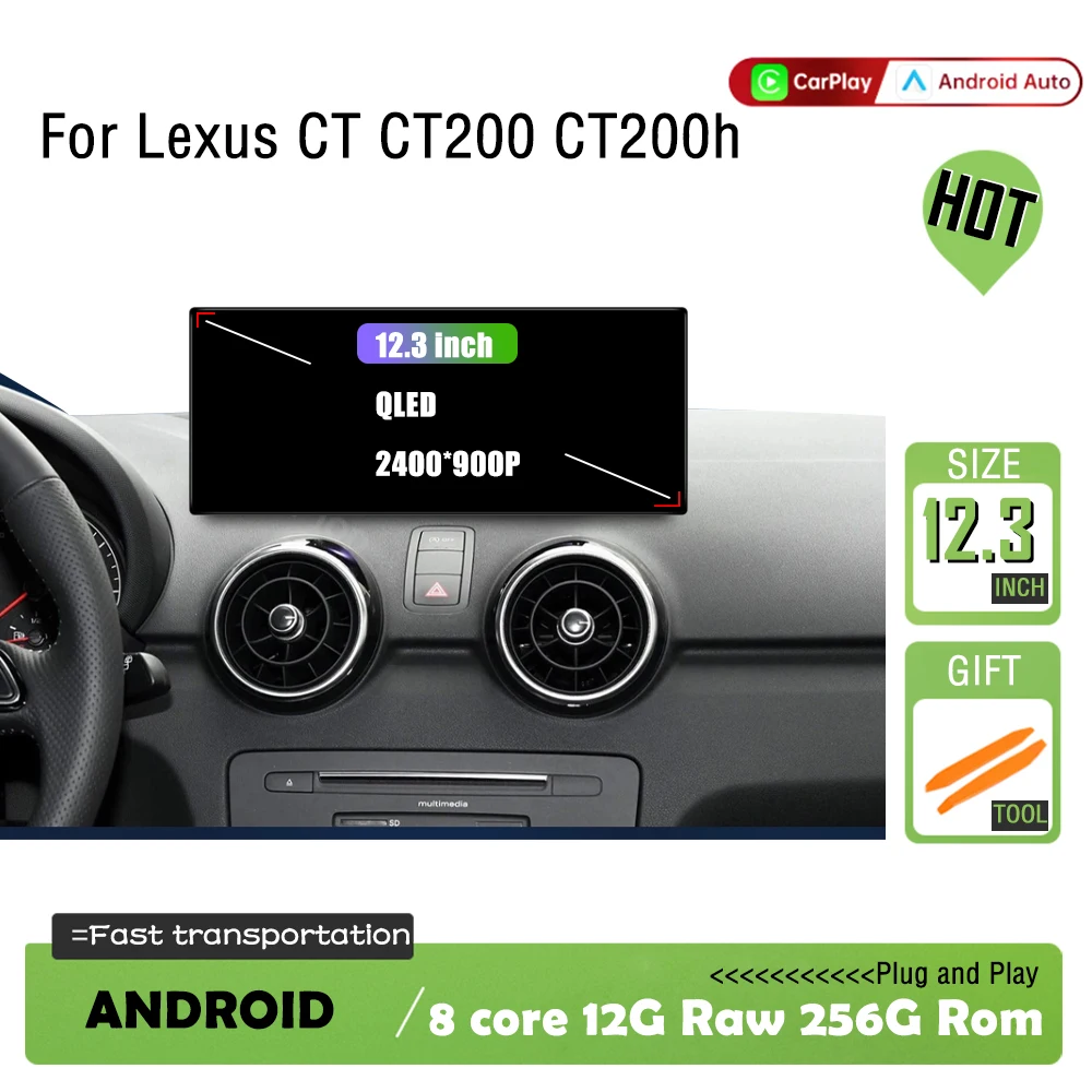 12.3 INCH Android 15 CarPlay Car Radio For Lexus CT200 CT200h 2010-2020 GPS Navigation WiFi Bluetooth DSP Car Multimedia Player