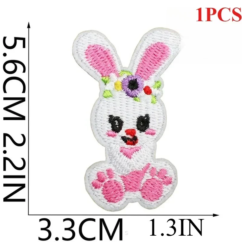 

Holiday Dress Embroidery Cloth Sticker Easter Bunny Patch Sticker Cartoon Egg Computer Embroidery Label Carrot Chapter Boy