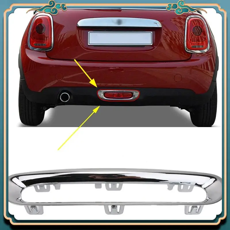 

L39A-задняя противотуманная фара, декоративная рамка, накладка для BMW MINI R56 Cabrio R57 LCI Cooper R58 Roadster R59 Chrome