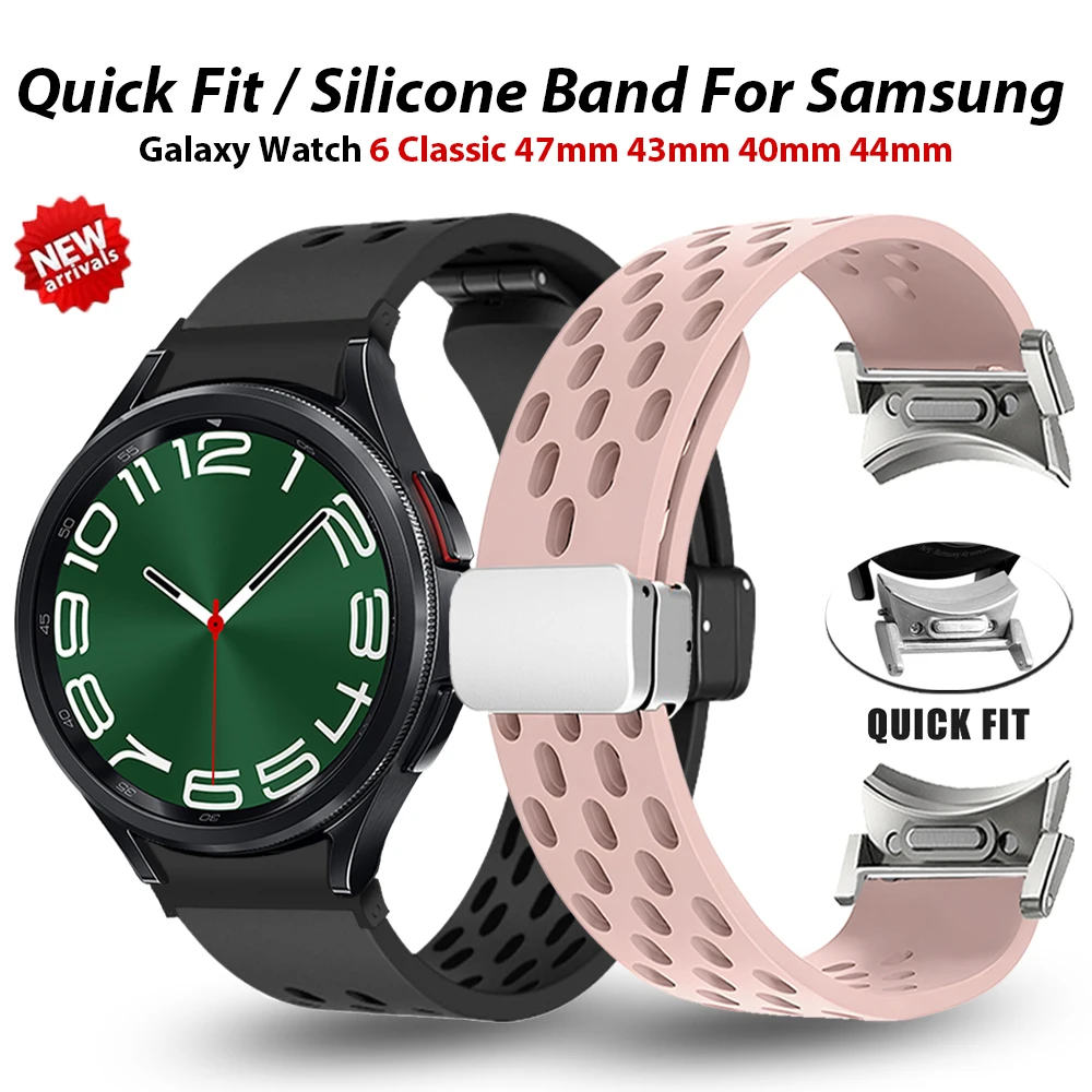 

Magnetic Silicone Strap for Samsung Galaxy Watch 6 44mm 40mm NO Gaps Sport Watchband Bracelet Galaxy Watch 6 Classic 43mm 47mm