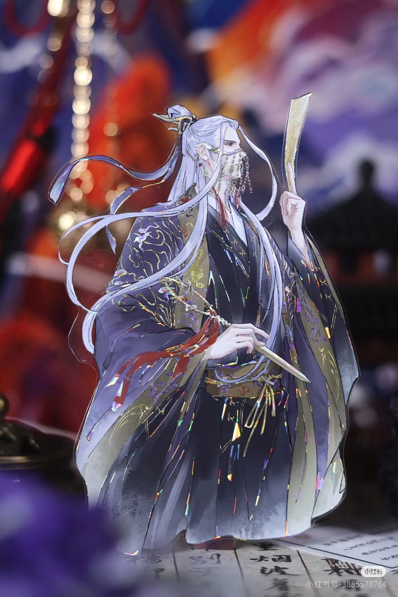 Spirit Witch Handsome Man Washi Pet Tape Shiny Mobile Phone Back Card Character White Wizard