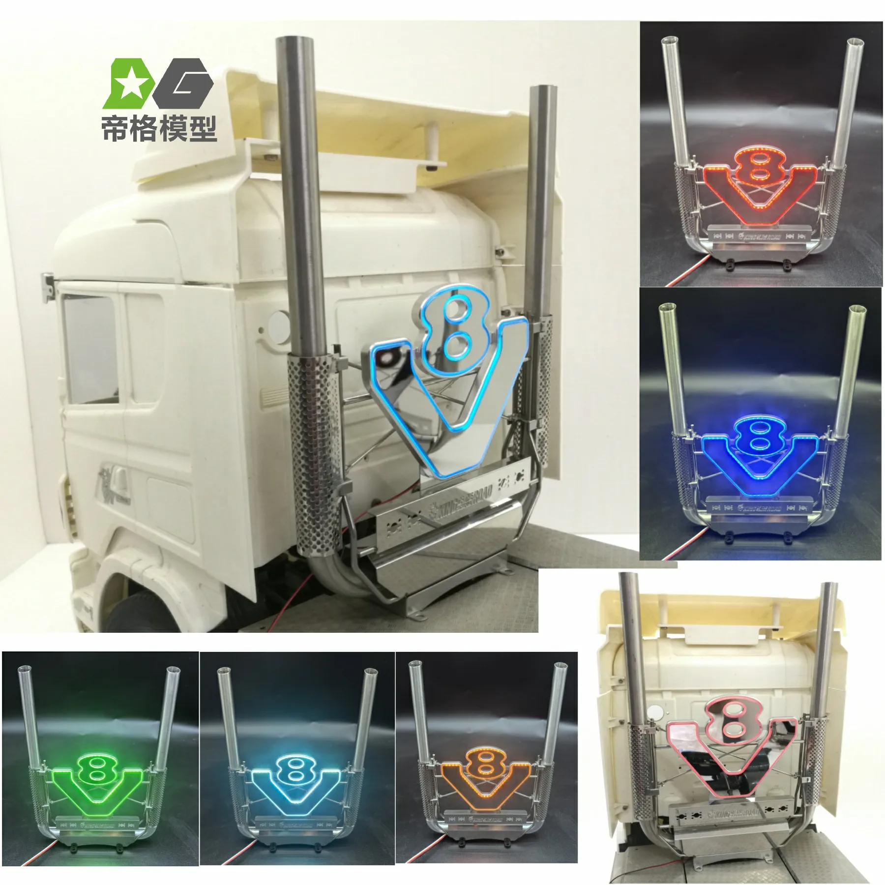LED V8 LOGO Exhaust Chimney For Tamiya 1/14 RC Truck 770s 56379 56368 V8 Logo Light Smoke Pipe 1/14 RC Tractor Trailer Parts