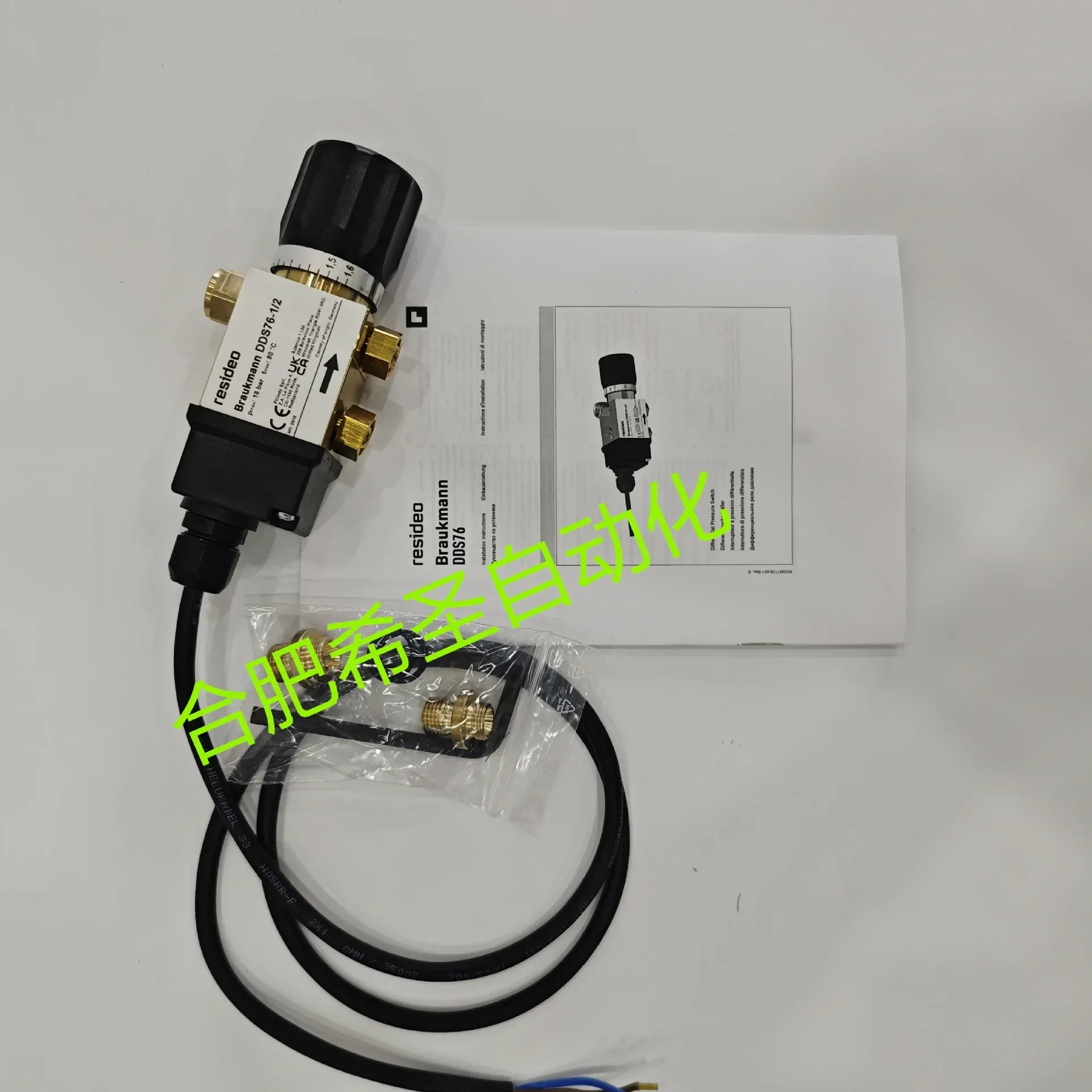 Resideo DDS76 Series Filter Pressure Switch DDS76-11/2 Original Imported